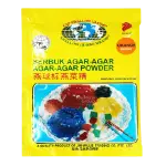 Swallow Agar Agar Powder 10g