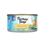 Fortune Tuna Chunks in Sunflower Oil 185g