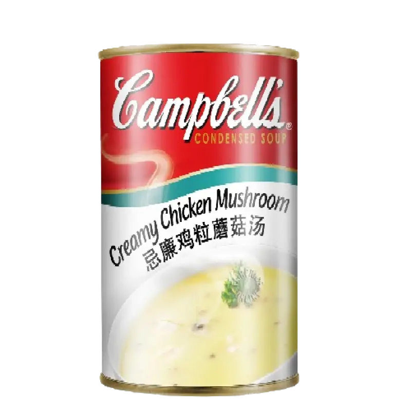 Campbell's Condensed Soup - Creamy Chicken Mushroom