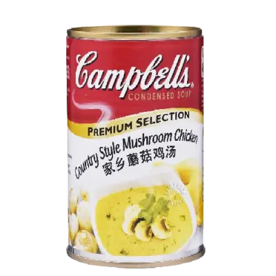 Campbell's Condensed Soup - Country Style Mushroom Chicken
