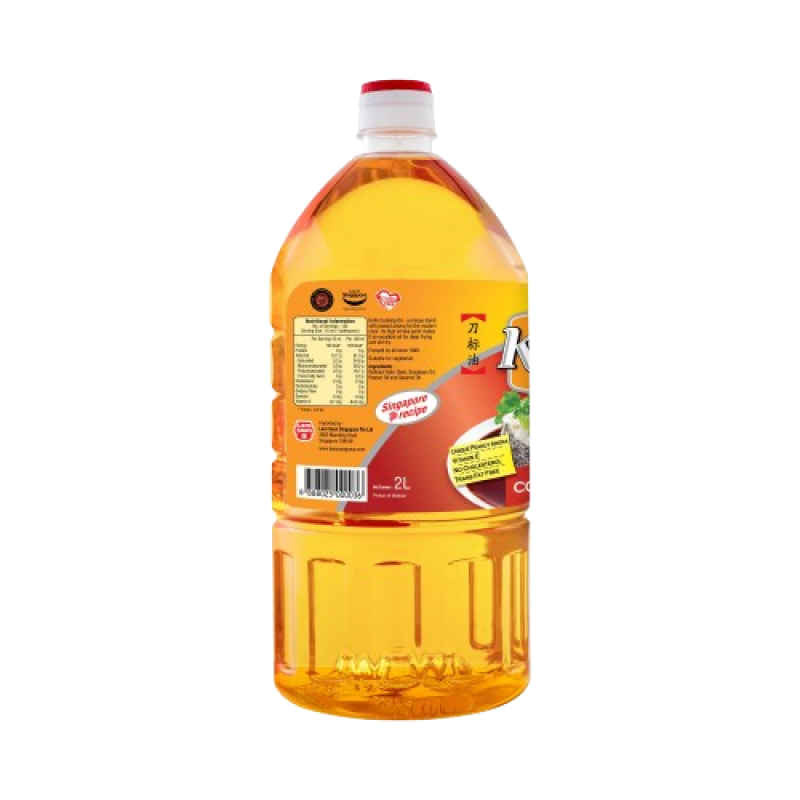 Knife Cooking Oil 2l