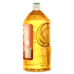 Naturel Rice Bran Oil