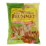 Bibik's Choice Seasoned Mid-Joint & Drummet Frozen 1 kg
