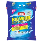 UIC Big Value Powder Detergent 1kg