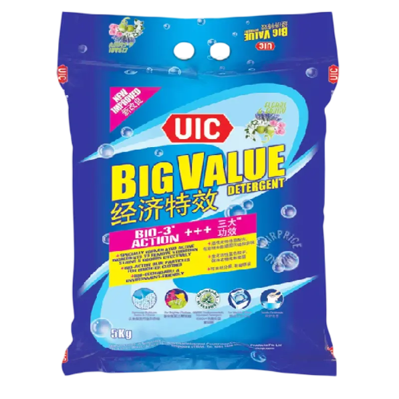 UIC Big Value Powder Detergent 1kg