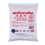 Erawan Brand Glutinous Rice Flour 600g