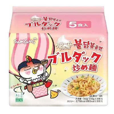 Samyang JAPAN Buldak Hot Chicken Ramen Noodles