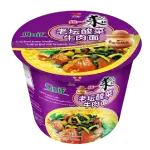 Unif Bowl Artificial Beef With Sauerkraut Flavor Noodle 125g