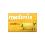 Medimix Ayurveda Turmeric & Argan Bar Soap (125g)