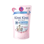 Kirei Kirei Antibacterial Foaming Hand Soap Refill (200ml)