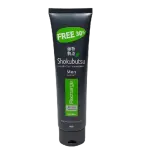 Shokubutsu Men Facial Foam (Recharge)100G + Free 30%
