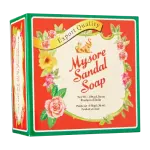 Mysore Sandal Bar Soap(150g)