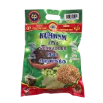 Kumbam Venkadugu Cone Sambrani
