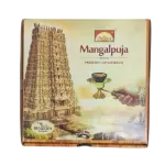 Parimal Mangala Pooja Premium Cup Sambrani