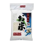 Okome Shortgrain Rice 1KG
