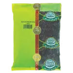 House Brand Black Pulot Rce 1kg