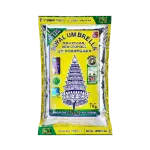 Royal Umbrella Thai Hom Mali New Crop Rice 1KG