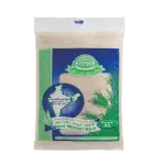 House Branad Sona Masuri Rice 5kg