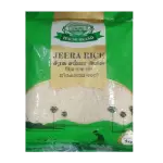 House Brand Jeera Rice 1kg