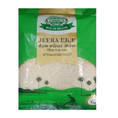 House Brand Jeera Rice 1kg
