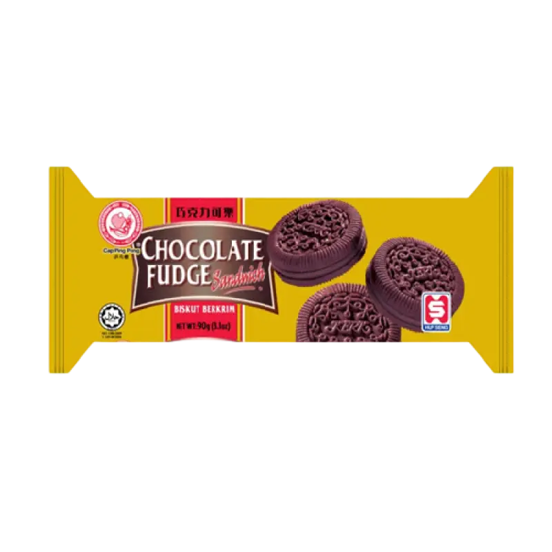 Hup Seng Cap Ping Pong Biscuits Butter Cookies Chocolate Fudge