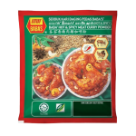 Baba's Hot & Spicy Meat Curry Powder