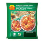 Baba's Meat Curry Powder