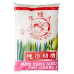 Flying Man Fine Sugar