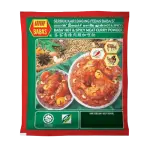 Baba's Hot & Spicy Meat Curry Powder 250g