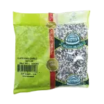 House Brand Black Urid/Urad /Urud Dhall Split 500g
